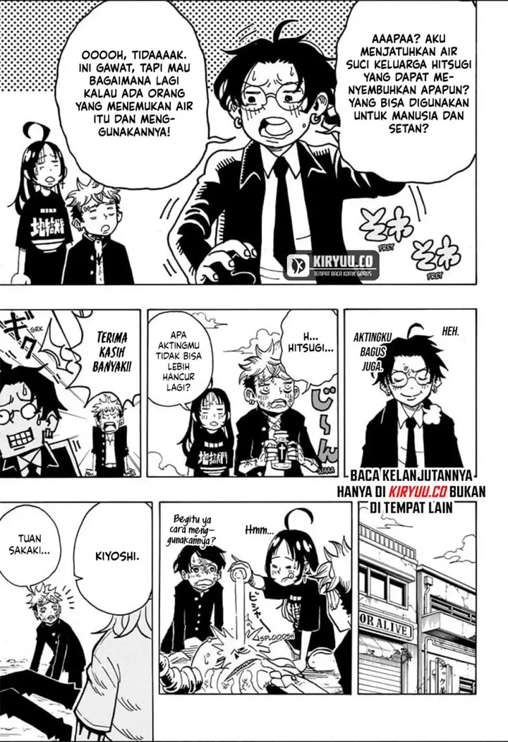 image-komik-exorcist-no-kiyoshi-kun-chapter-8-14/19