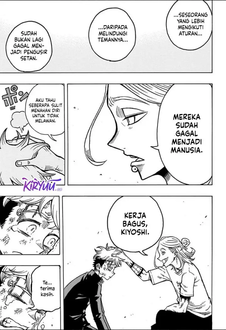 image-komik-exorcist-no-kiyoshi-kun-chapter-8-16/19