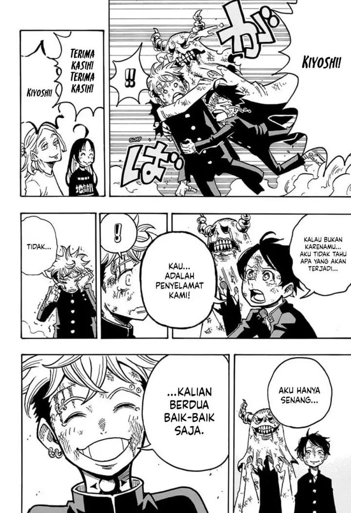 image-komik-exorcist-no-kiyoshi-kun-chapter-8-17/19