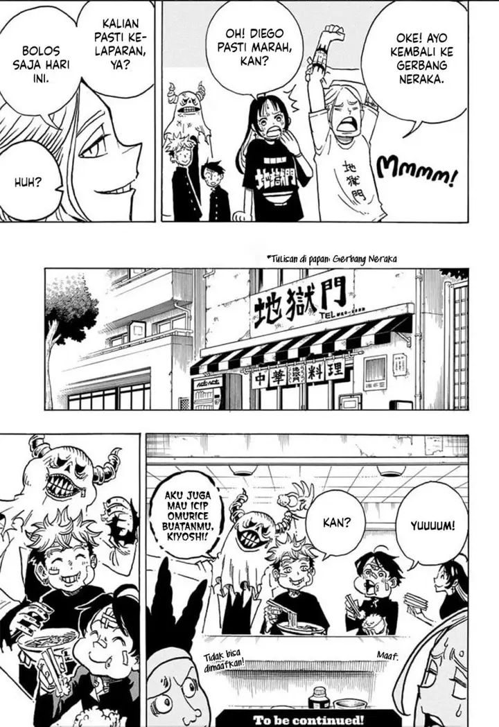 image-komik-exorcist-no-kiyoshi-kun-chapter-8-18/19