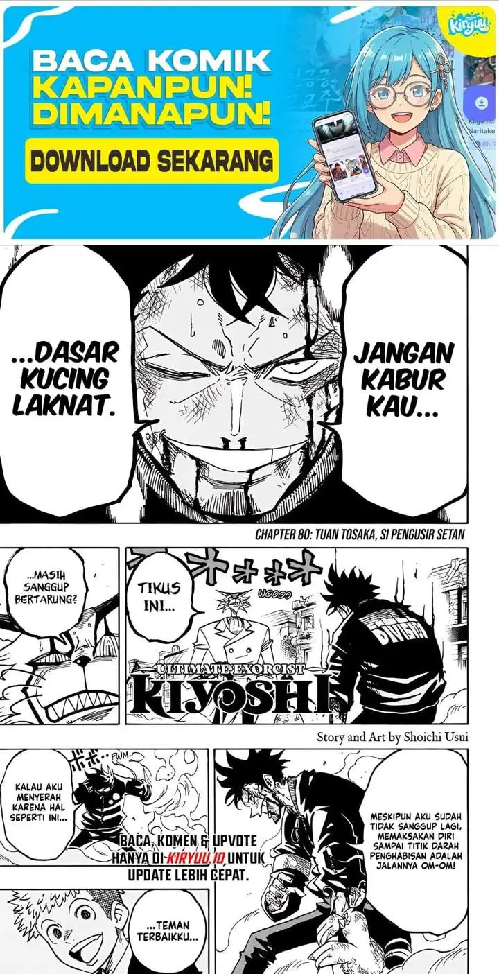 image-komik-exorcist-no-kiyoshi-kun-chapter-80-0/17