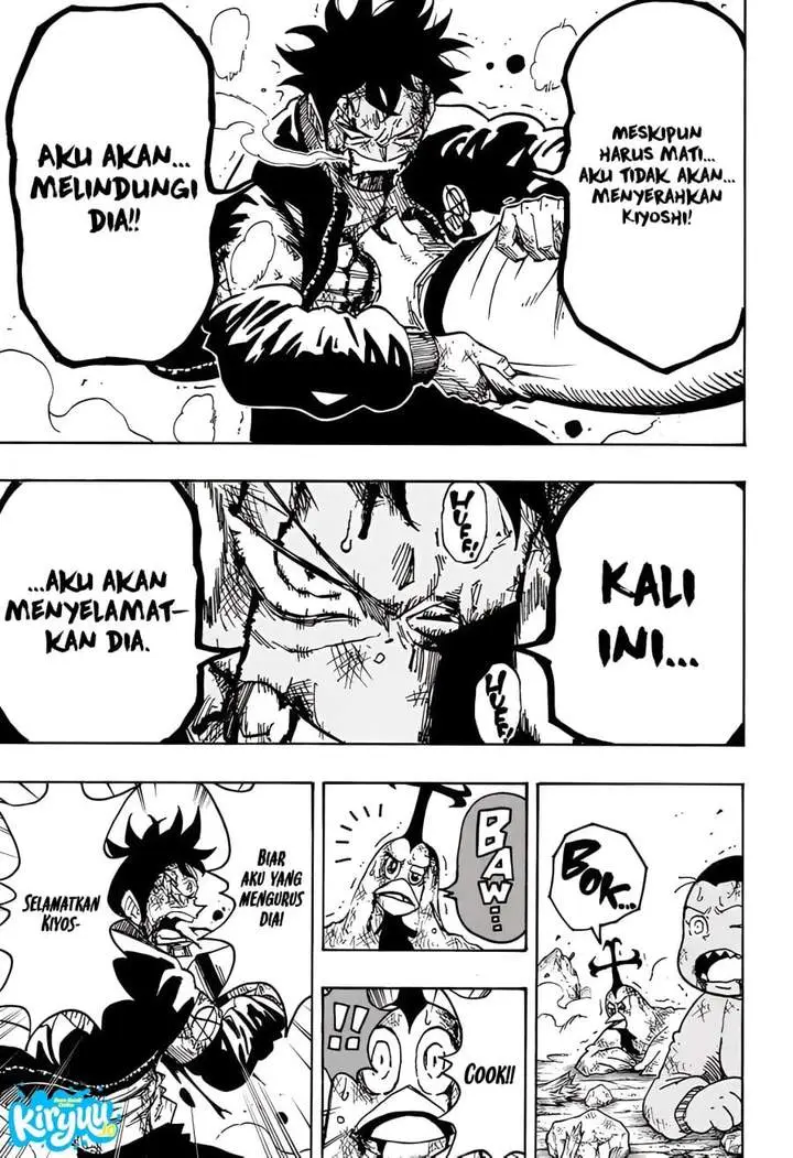 image-komik-exorcist-no-kiyoshi-kun-chapter-80-8/17