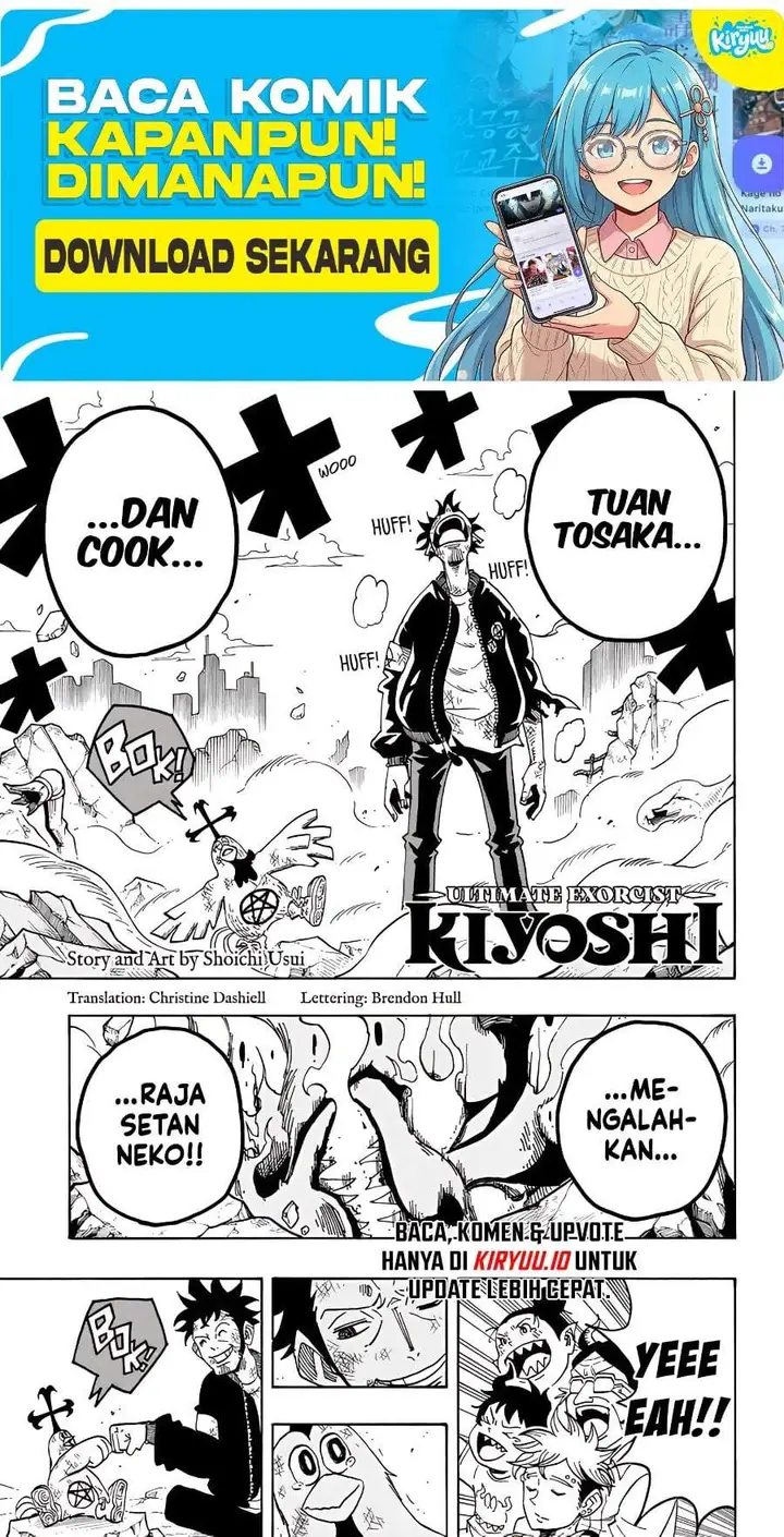 image-komik-exorcist-no-kiyoshi-kun-chapter-81-0/22