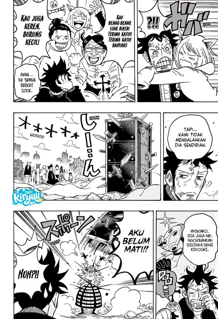 image-komik-exorcist-no-kiyoshi-kun-chapter-81-1/22