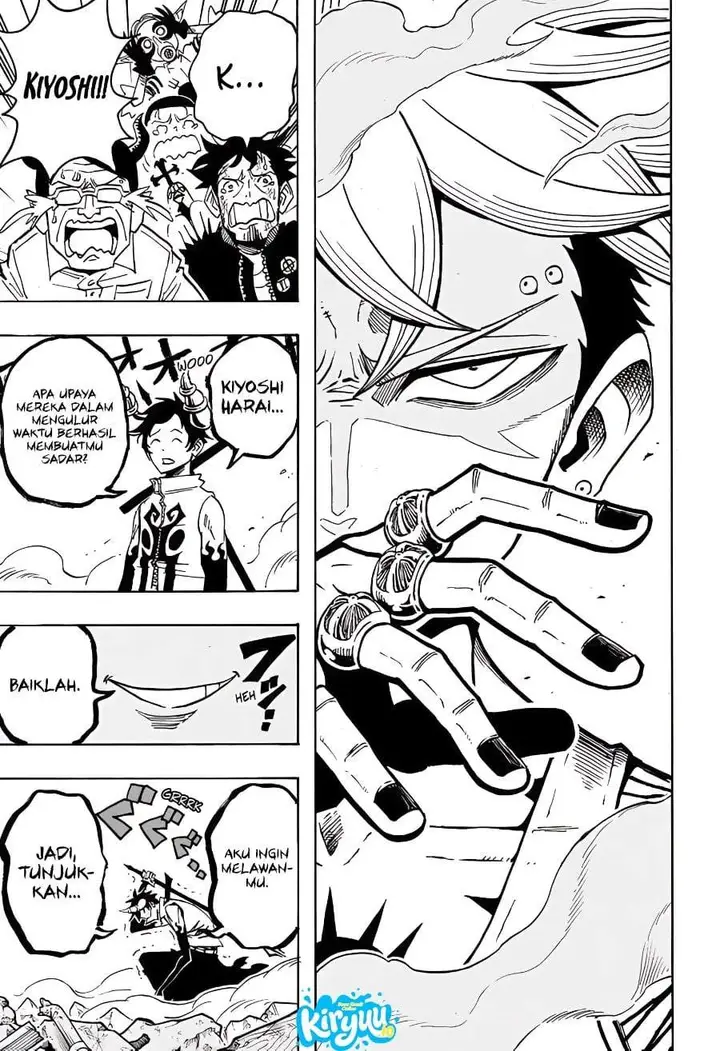 image-komik-exorcist-no-kiyoshi-kun-chapter-81-18/22