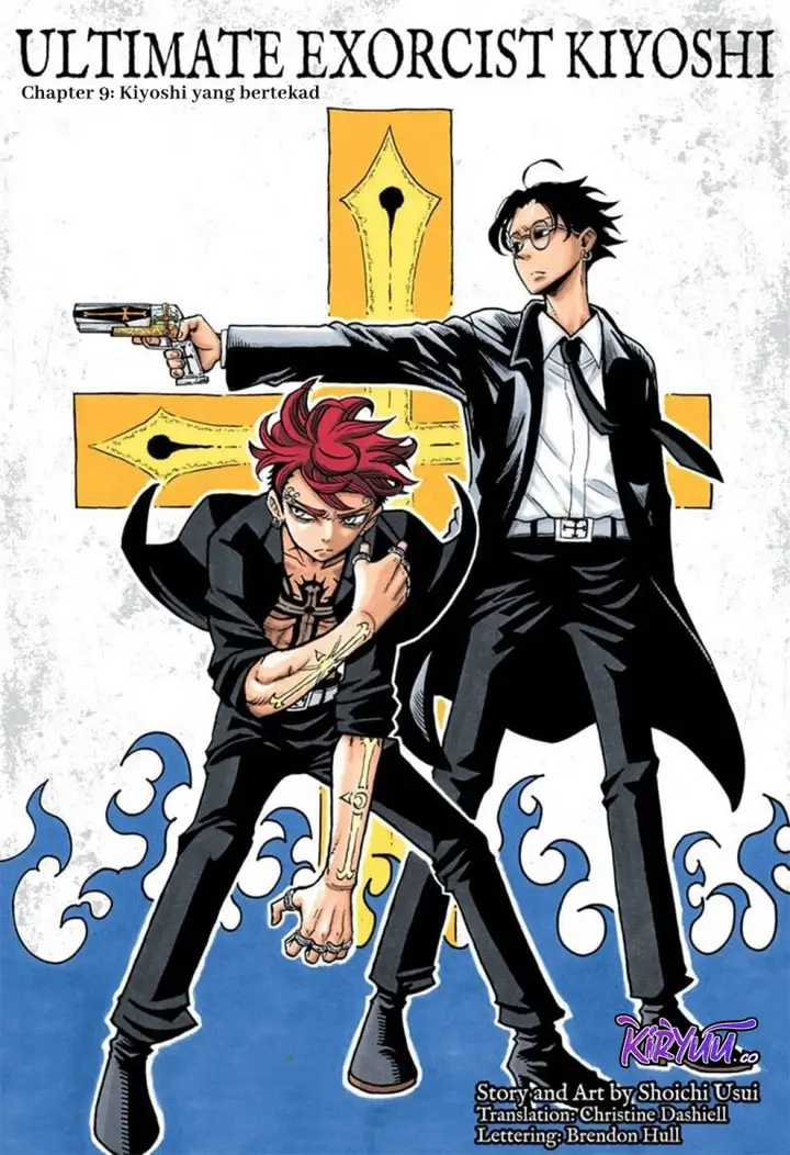 image-komik-exorcist-no-kiyoshi-kun-chapter-9-0/21