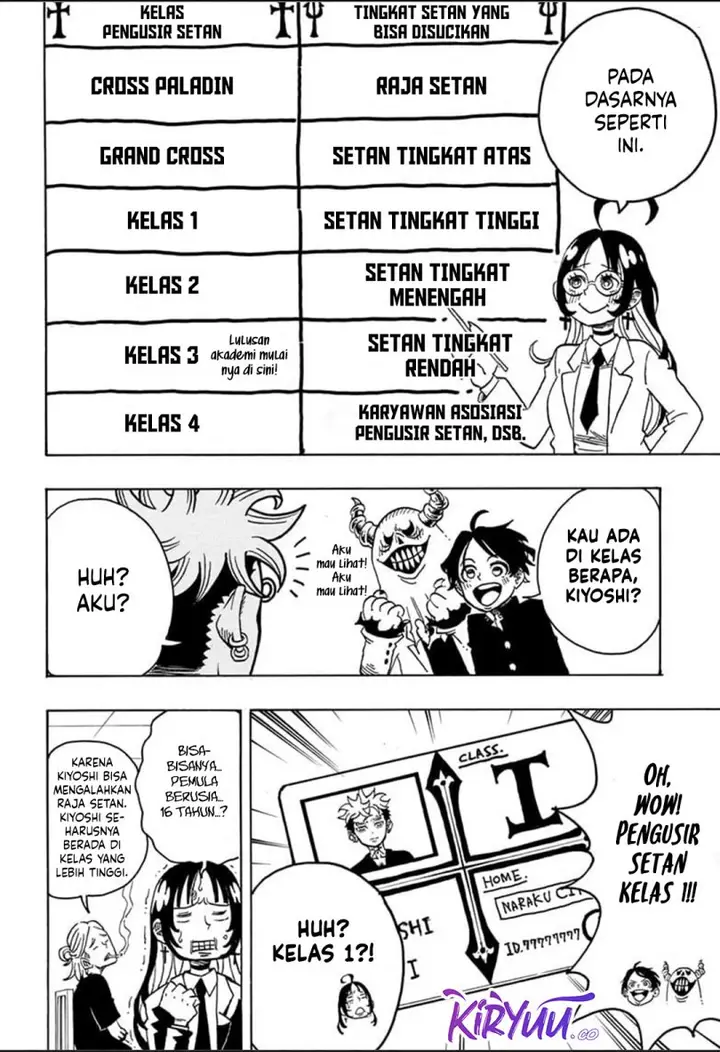 image-komik-exorcist-no-kiyoshi-kun-chapter-9-5/21