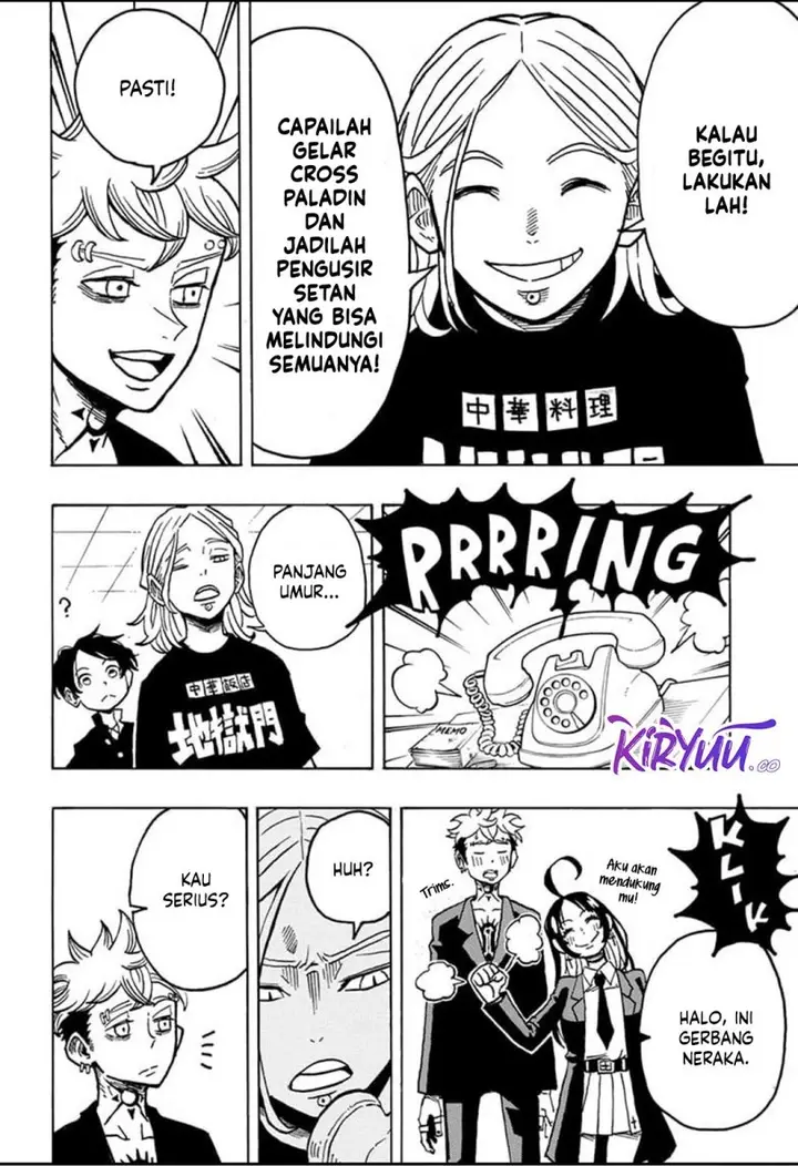 image-komik-exorcist-no-kiyoshi-kun-chapter-9-11/21