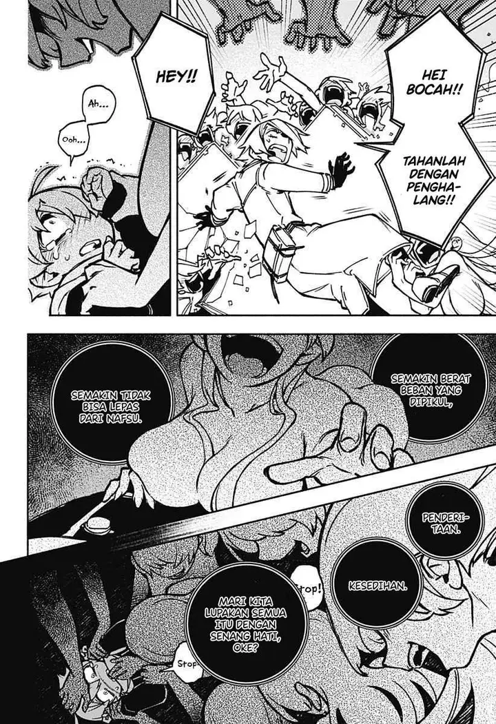 image-komik-exorcist-wo-otosenai-chapter-1-29/65