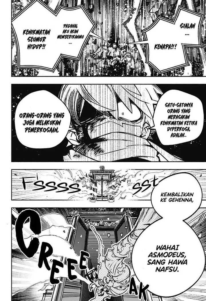 image-komik-exorcist-wo-otosenai-chapter-1-40/65