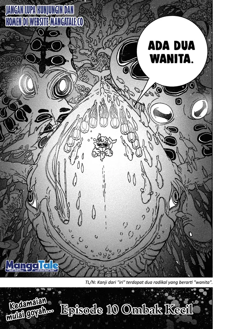 image-komik-exorcist-wo-otosenai-chapter-10-22/25