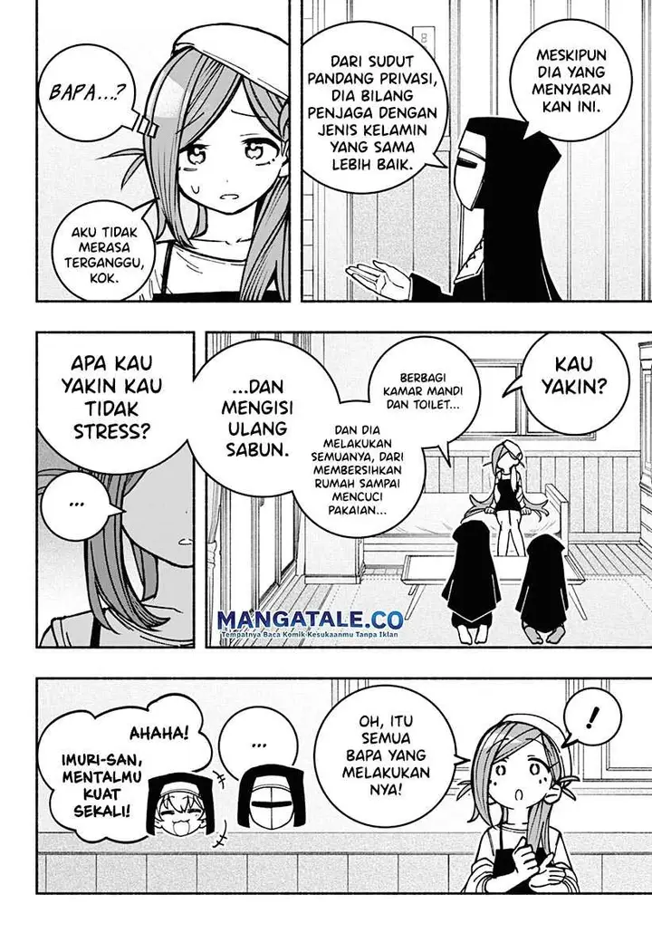 image-komik-exorcist-wo-otosenai-chapter-11-2/25