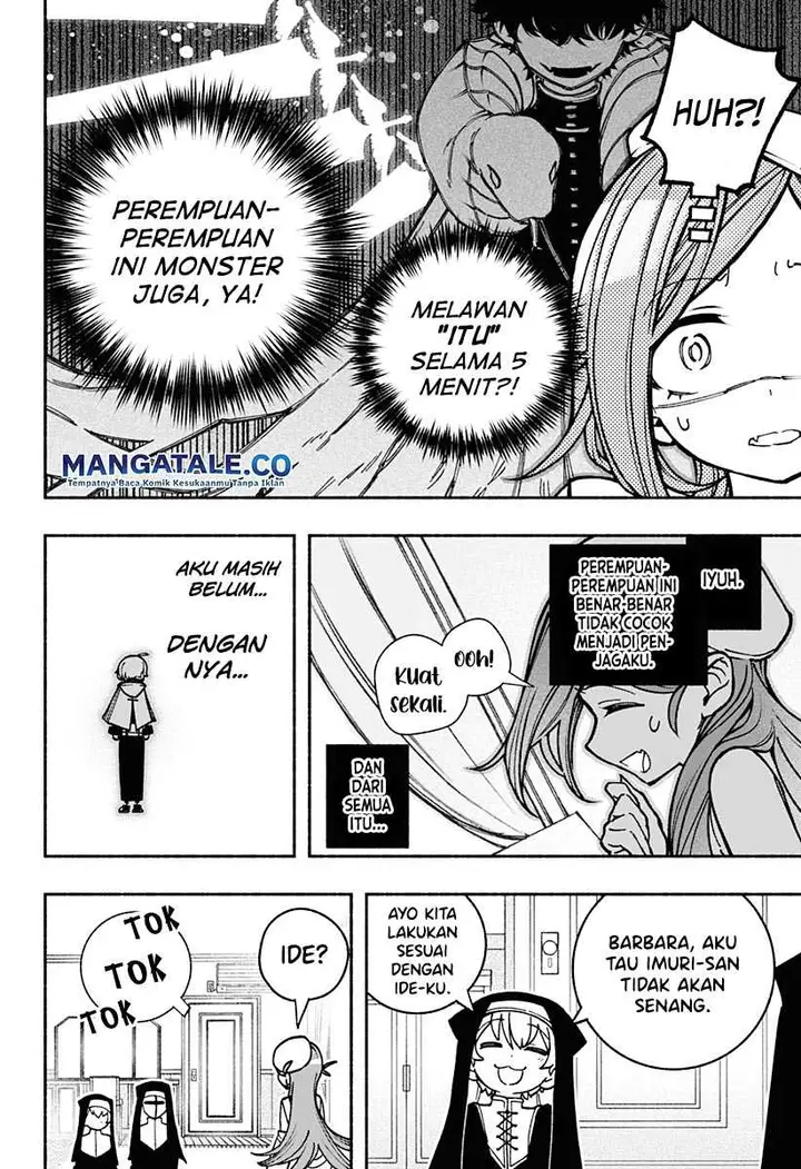 image-komik-exorcist-wo-otosenai-chapter-11-4/25