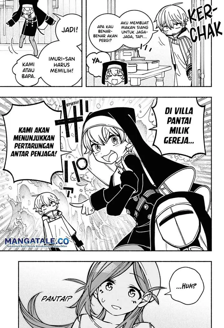 image-komik-exorcist-wo-otosenai-chapter-11-5/25