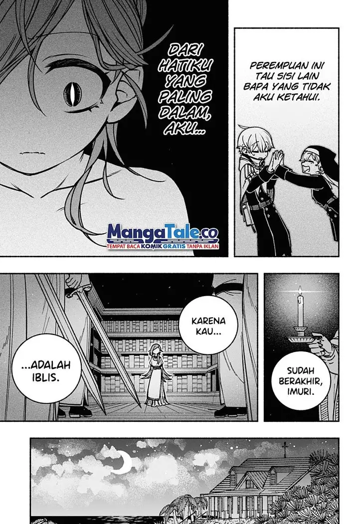image-komik-exorcist-wo-otosenai-chapter-12-17/25