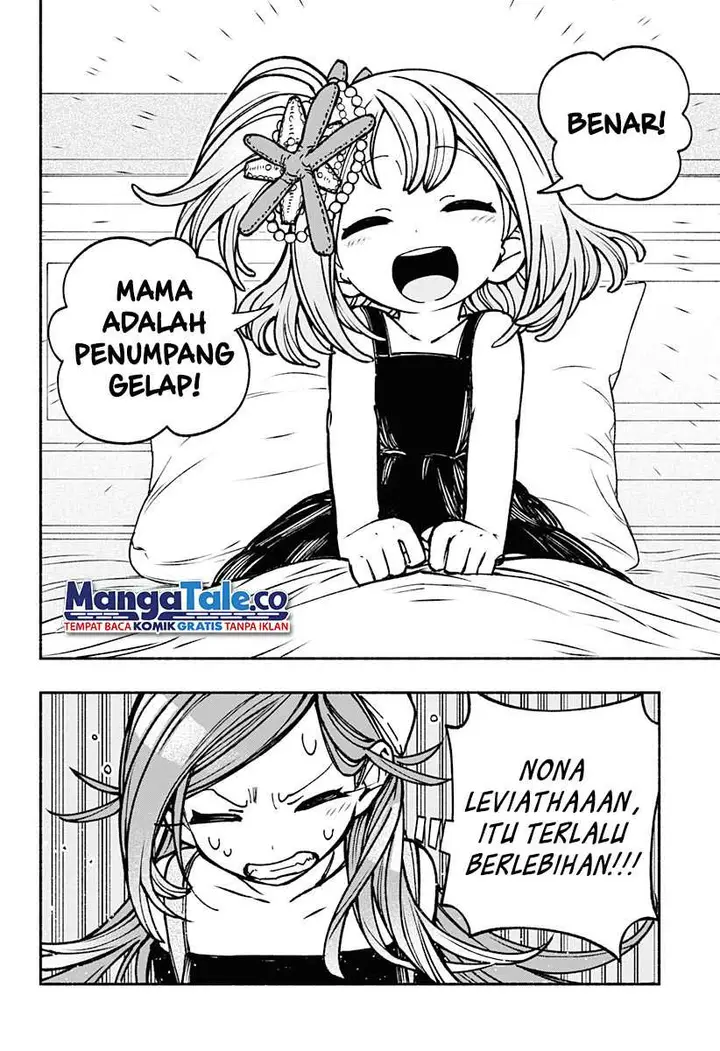 image-komik-exorcist-wo-otosenai-chapter-13-2/23
