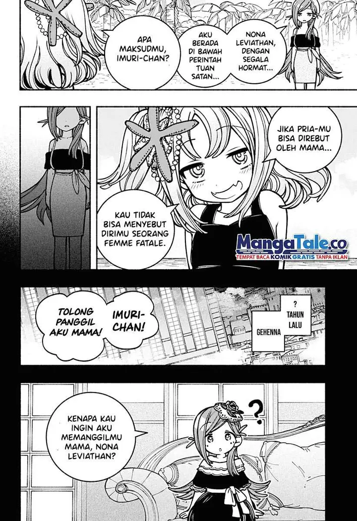 image-komik-exorcist-wo-otosenai-chapter-13-16/23