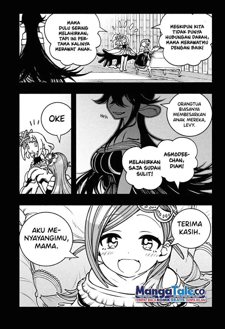 image-komik-exorcist-wo-otosenai-chapter-13-17/23