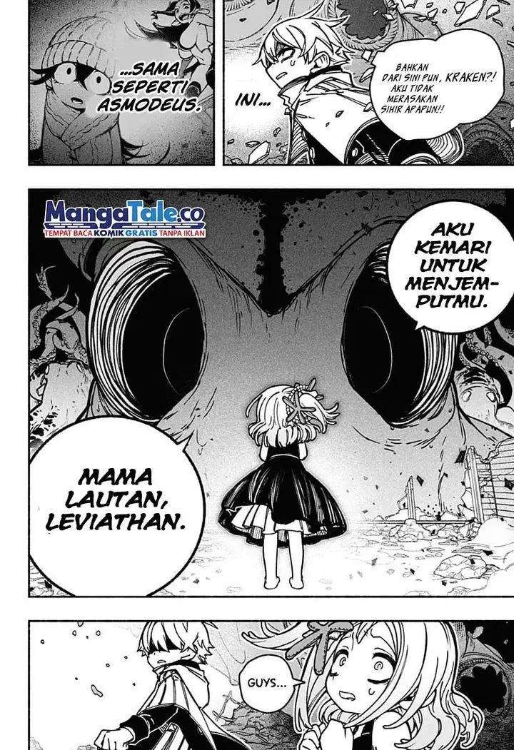 image-komik-exorcist-wo-otosenai-chapter-14-18/23