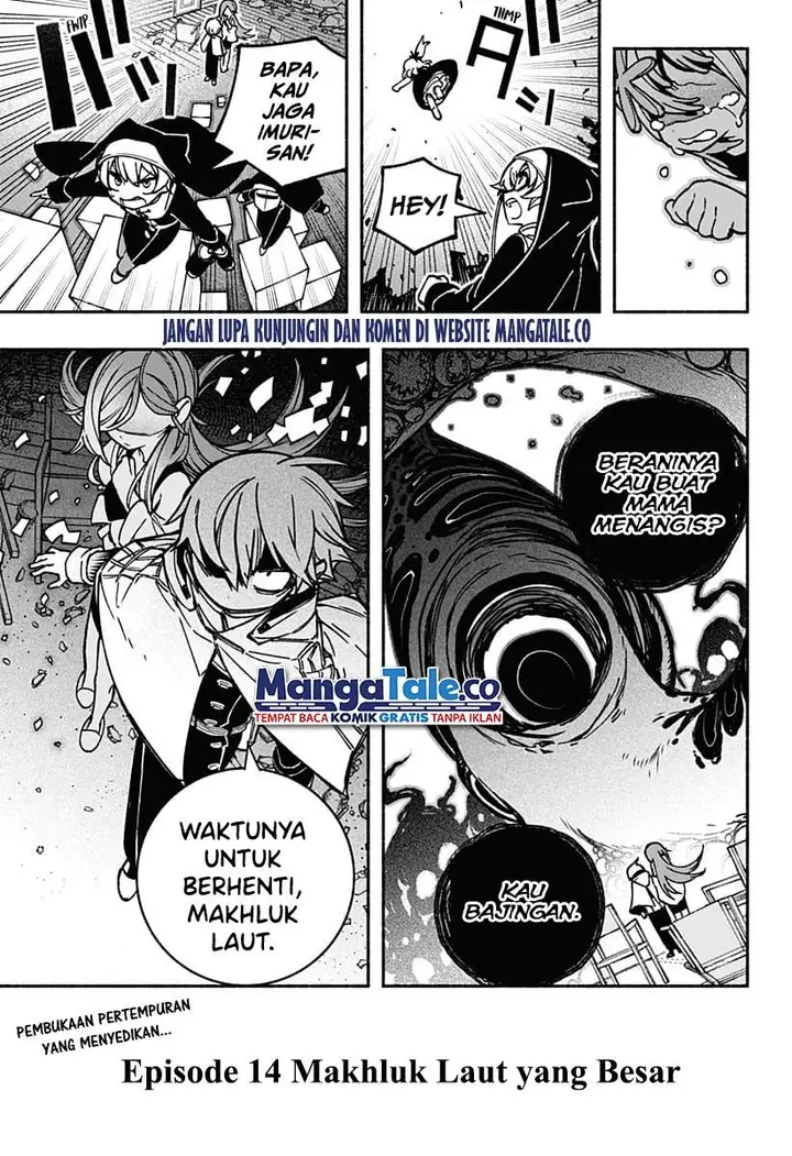 image-komik-exorcist-wo-otosenai-chapter-14-21/23
