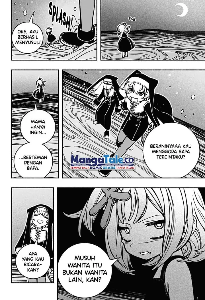 image-komik-exorcist-wo-otosenai-chapter-15-3/23