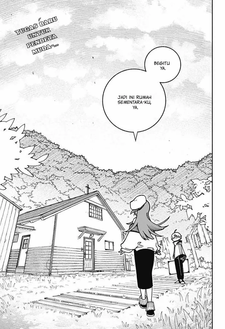 image-komik-exorcist-wo-otosenai-chapter-2-2/41