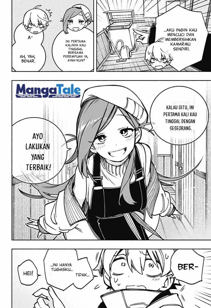 image-komik-exorcist-wo-otosenai-chapter-2-9/41