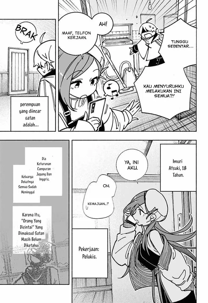 image-komik-exorcist-wo-otosenai-chapter-2-10/41