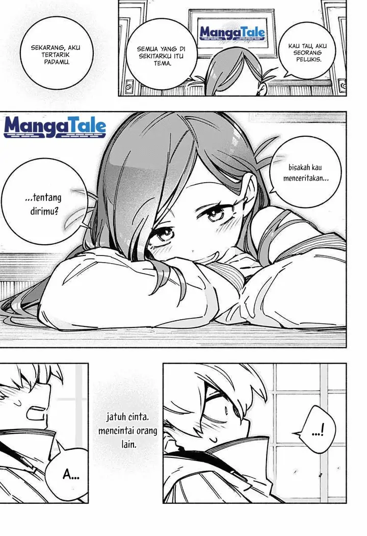 image-komik-exorcist-wo-otosenai-chapter-2-16/41