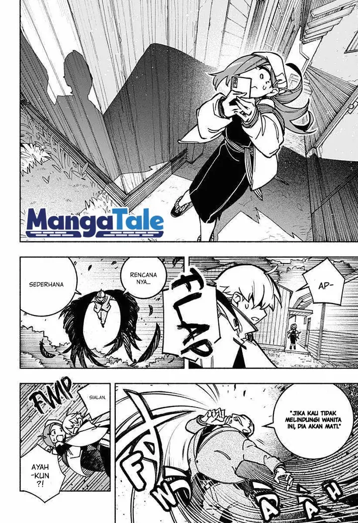 image-komik-exorcist-wo-otosenai-chapter-2-27/41