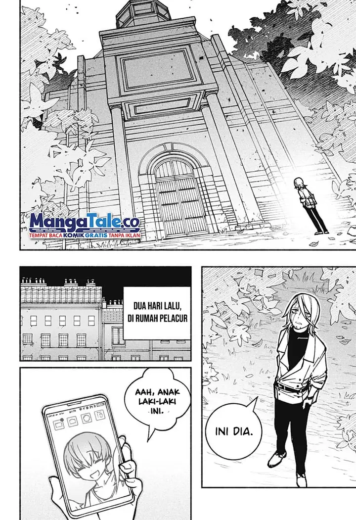 image-komik-exorcist-wo-otosenai-chapter-20-2/25