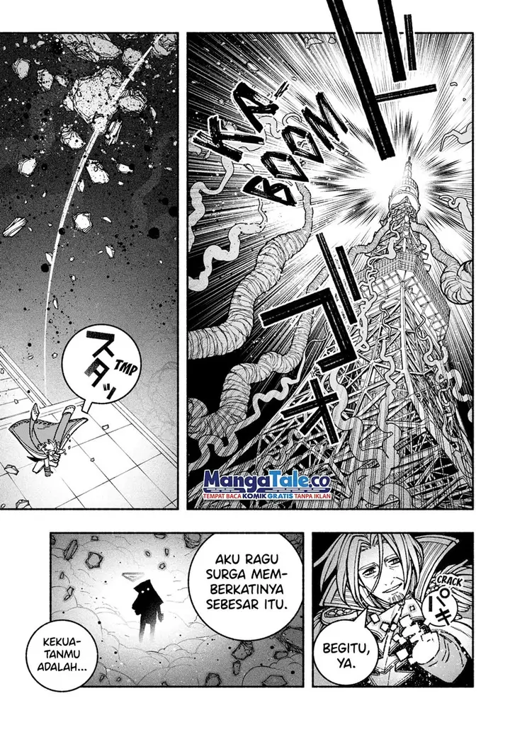image-komik-exorcist-wo-otosenai-chapter-27-5/27