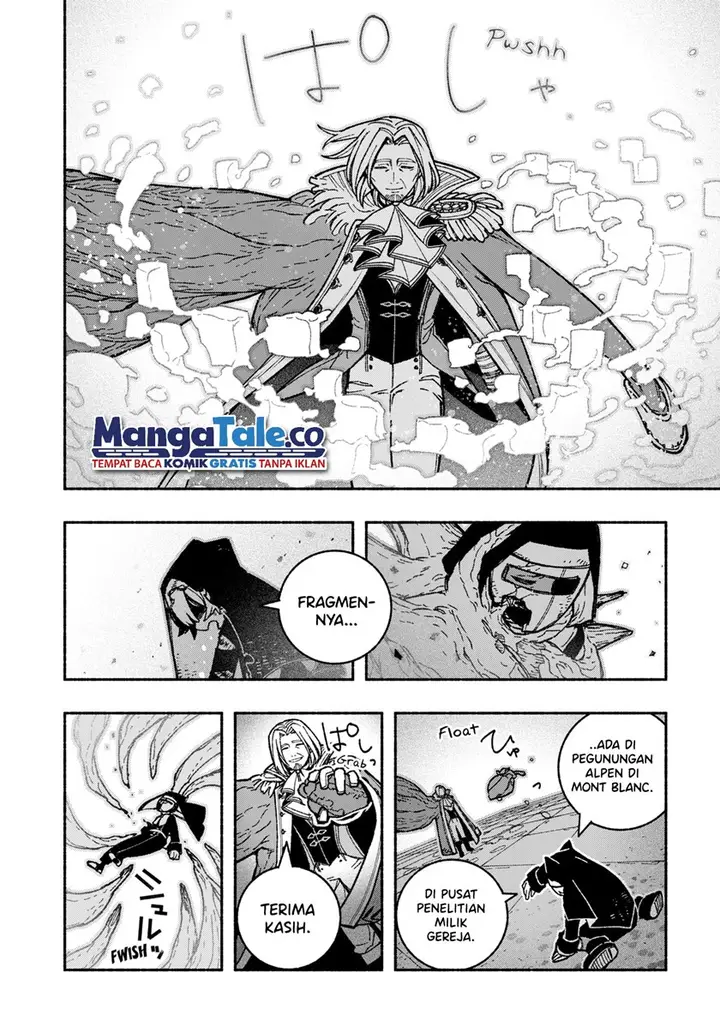 image-komik-exorcist-wo-otosenai-chapter-27-21/27