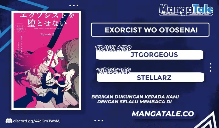 image-komik-exorcist-wo-otosenai-chapter-3-0/36