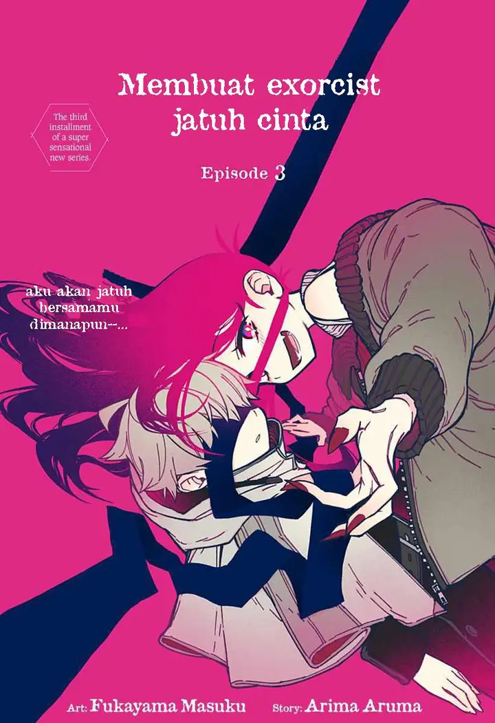 image-komik-exorcist-wo-otosenai-chapter-3-1/36