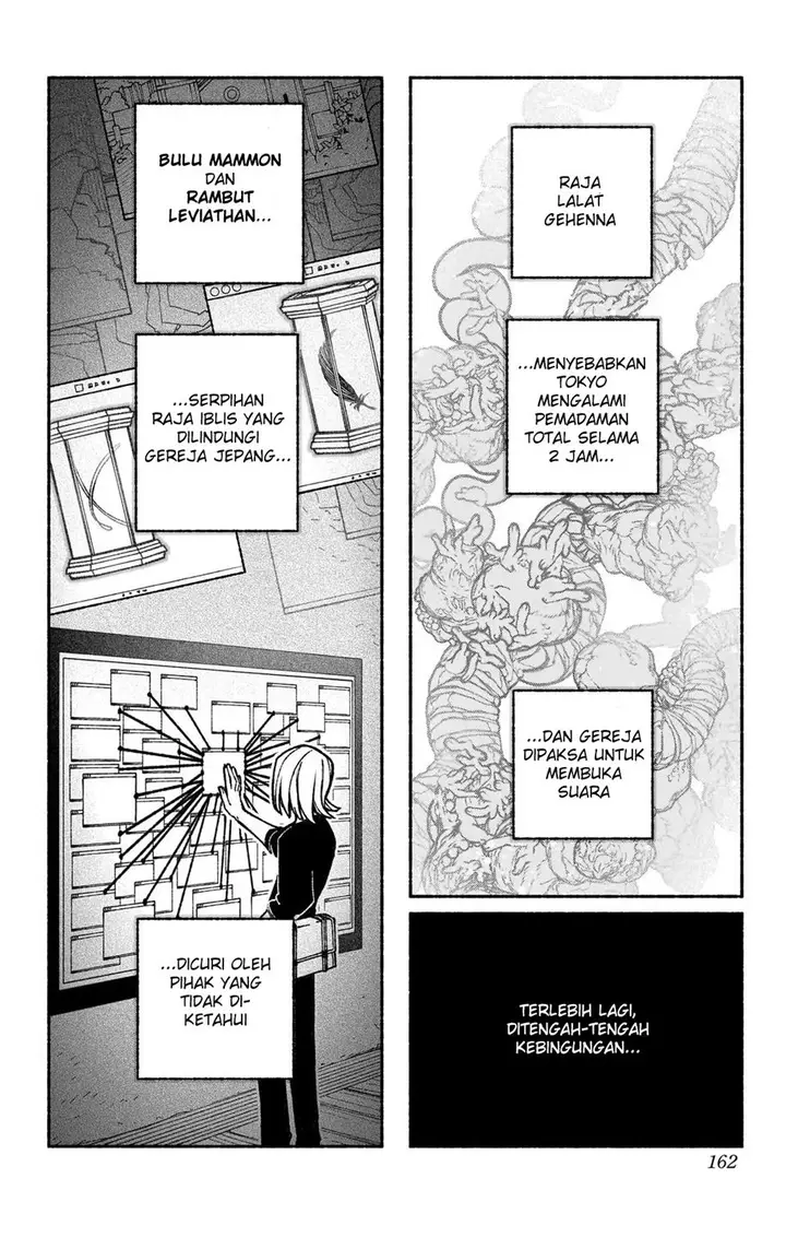 image-komik-exorcist-wo-otosenai-chapter-35-12/23
