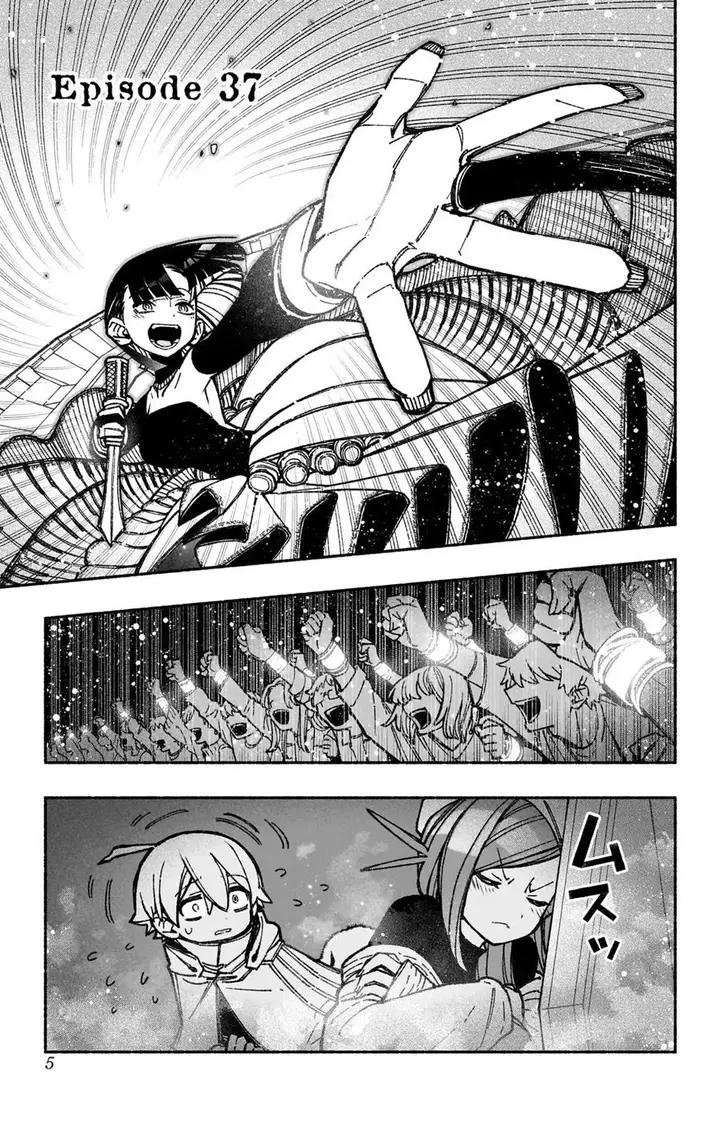 image-komik-exorcist-wo-otosenai-chapter-37-2/24