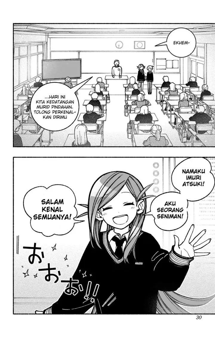 image-komik-exorcist-wo-otosenai-chapter-38-2/22