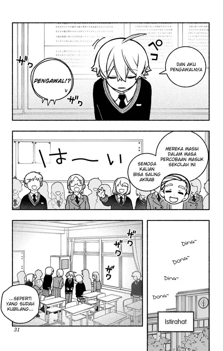 image-komik-exorcist-wo-otosenai-chapter-38-3/22