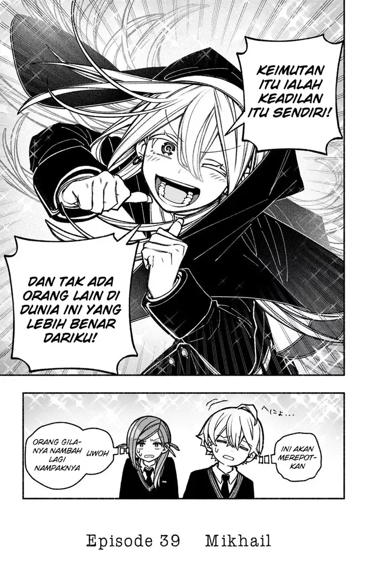 image-komik-exorcist-wo-otosenai-chapter-39-22/23