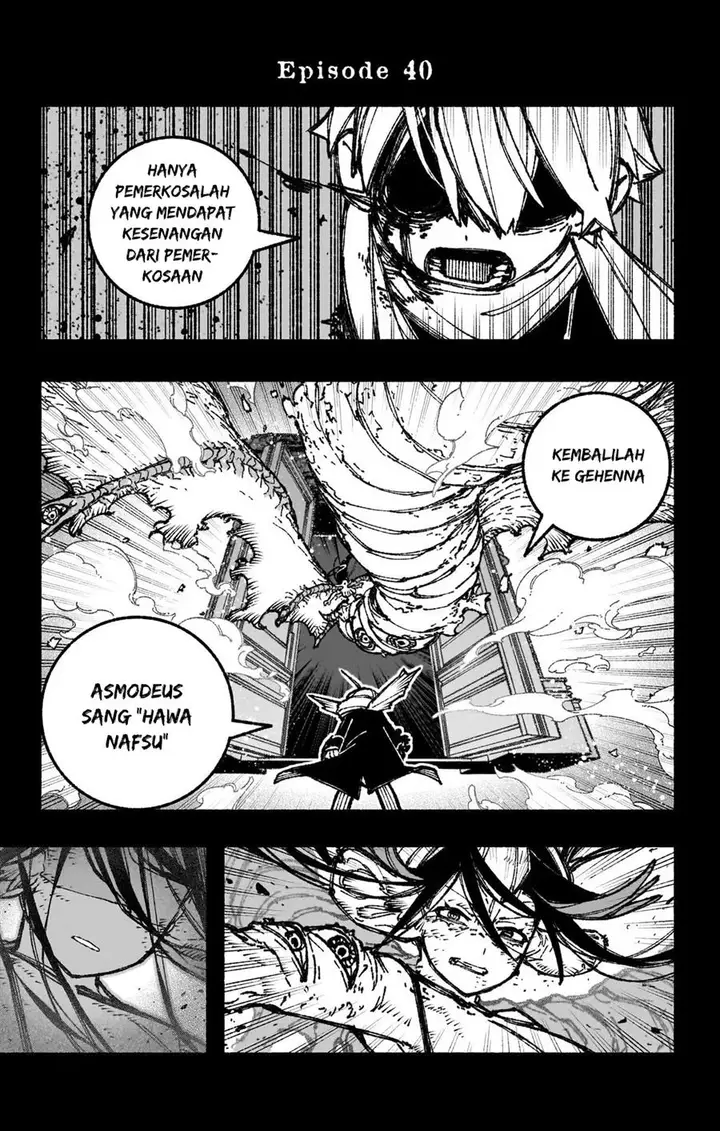 image-komik-exorcist-wo-otosenai-chapter-40-1/24
