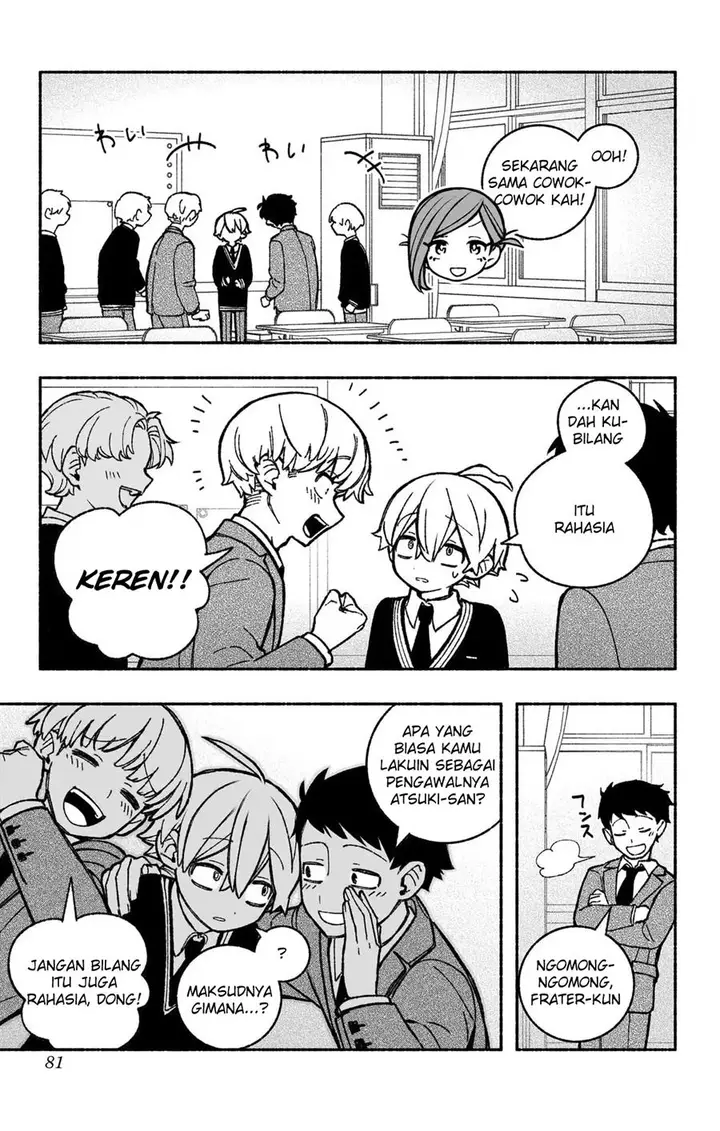 image-komik-exorcist-wo-otosenai-chapter-40-5/24