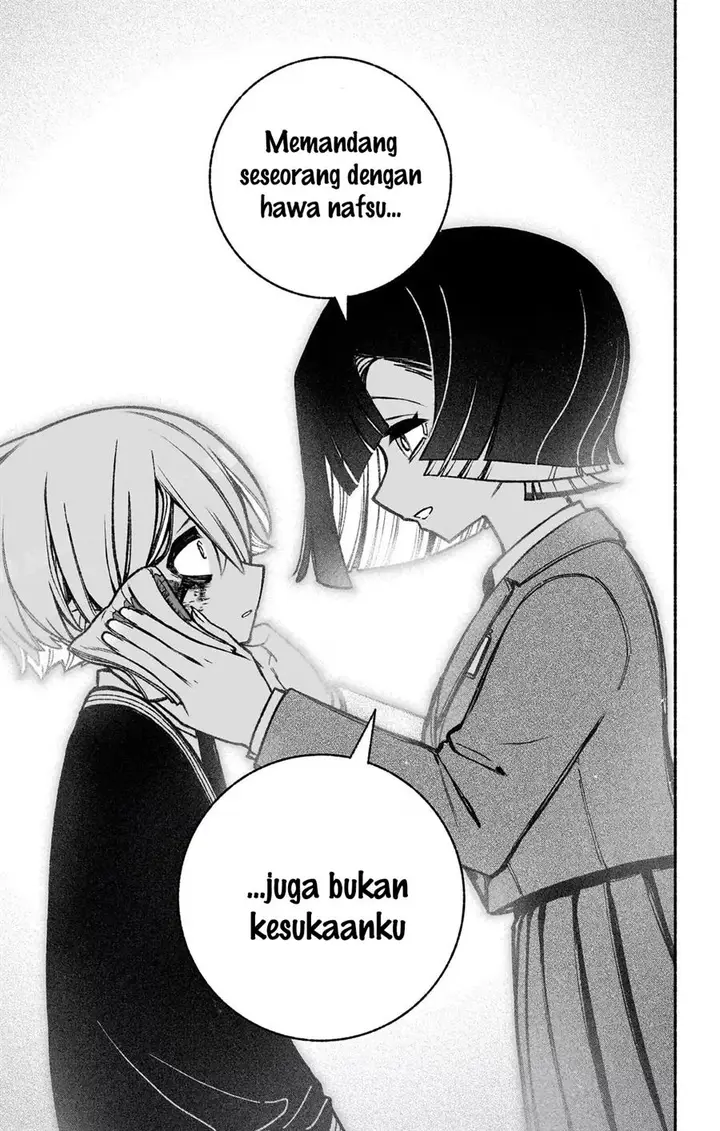 image-komik-exorcist-wo-otosenai-chapter-40-11/24