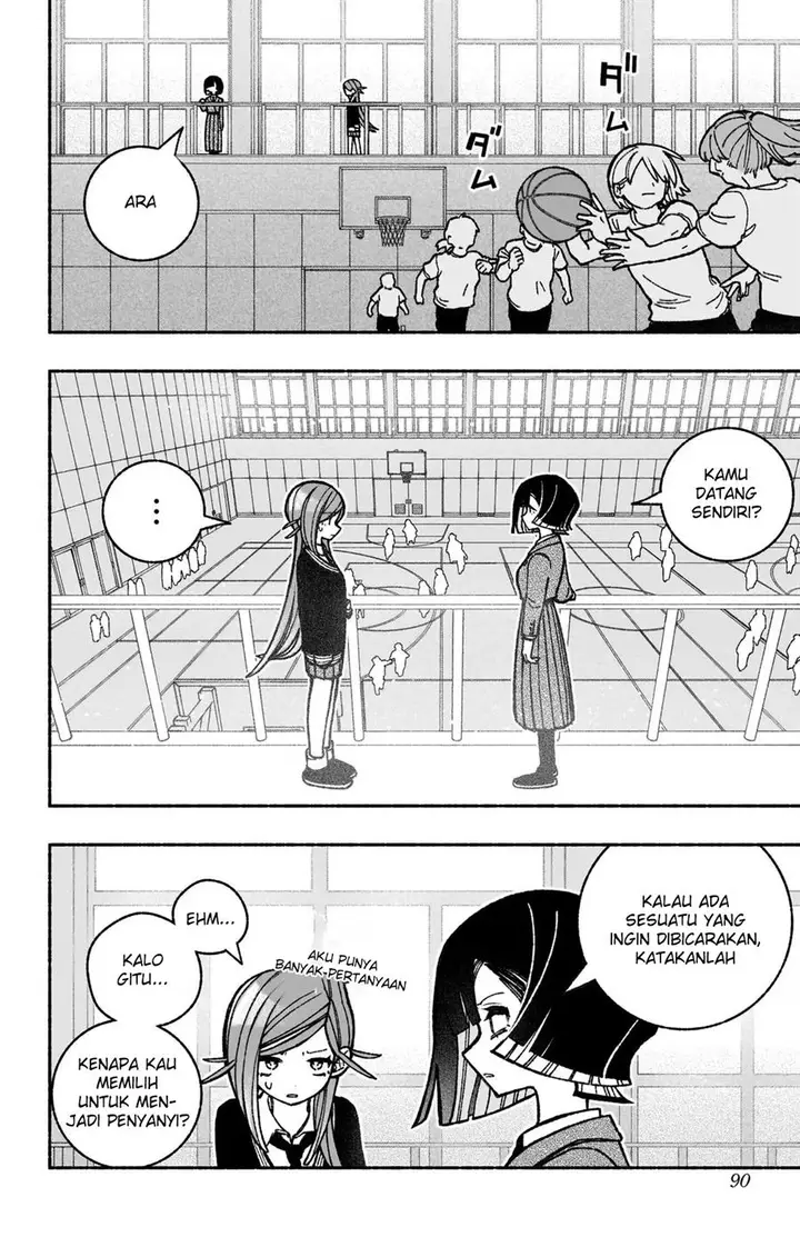 image-komik-exorcist-wo-otosenai-chapter-40-14/24