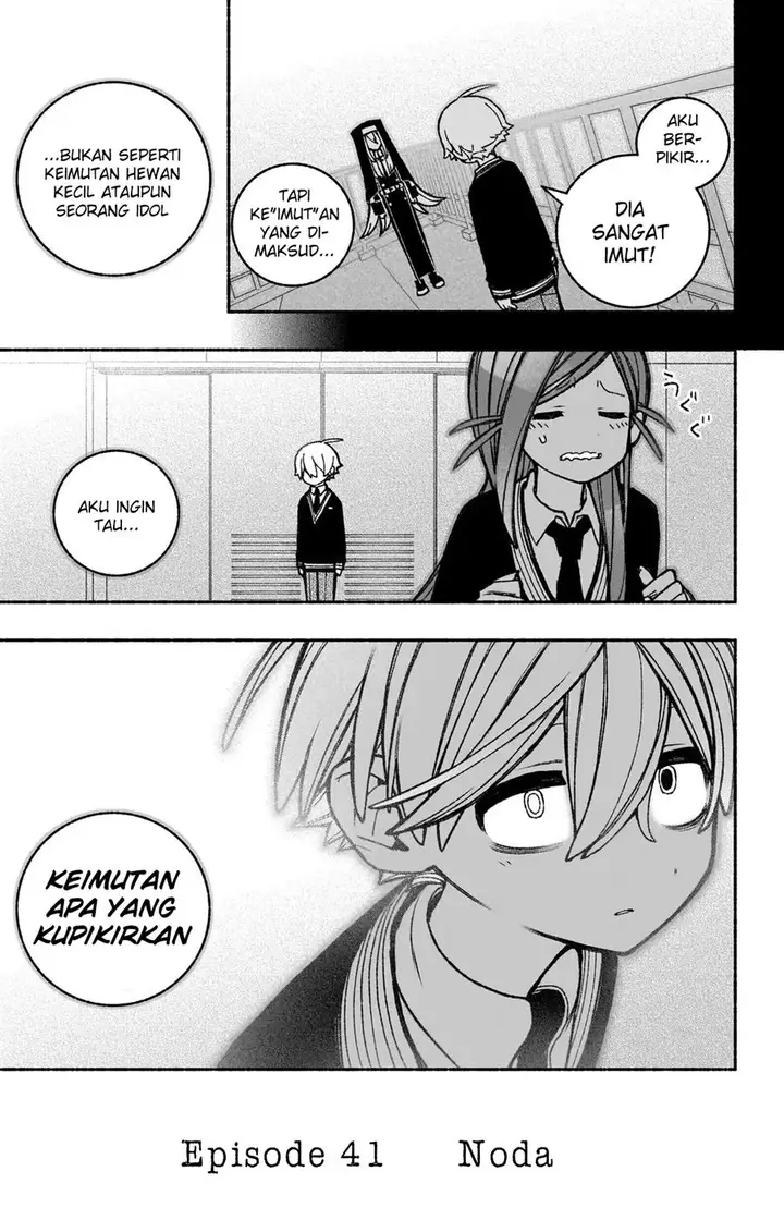 image-komik-exorcist-wo-otosenai-chapter-41-24/25