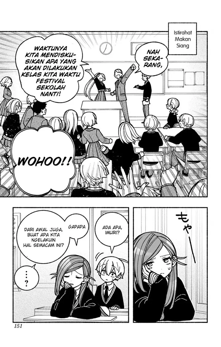 image-komik-exorcist-wo-otosenai-chapter-43-3/19