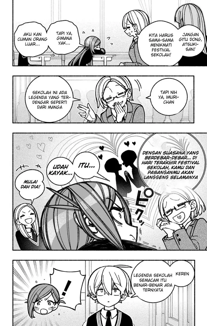 image-komik-exorcist-wo-otosenai-chapter-43-4/19