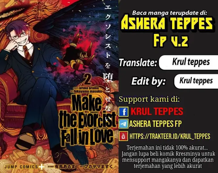 image-komik-exorcist-wo-otosenai-chapter-45-0/27