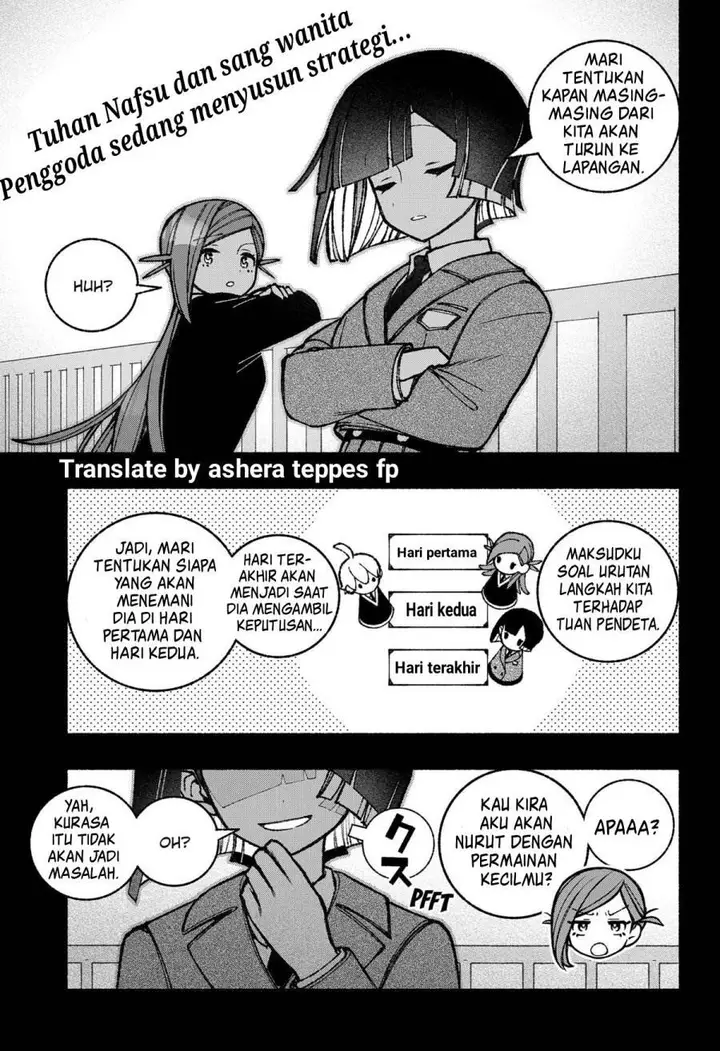 image-komik-exorcist-wo-otosenai-chapter-46-1/27