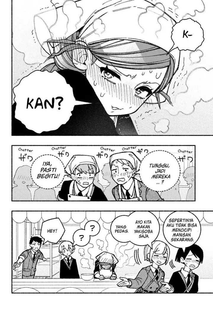 image-komik-exorcist-wo-otosenai-chapter-46-15/27